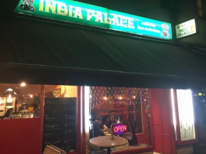 Photo: India Palace II